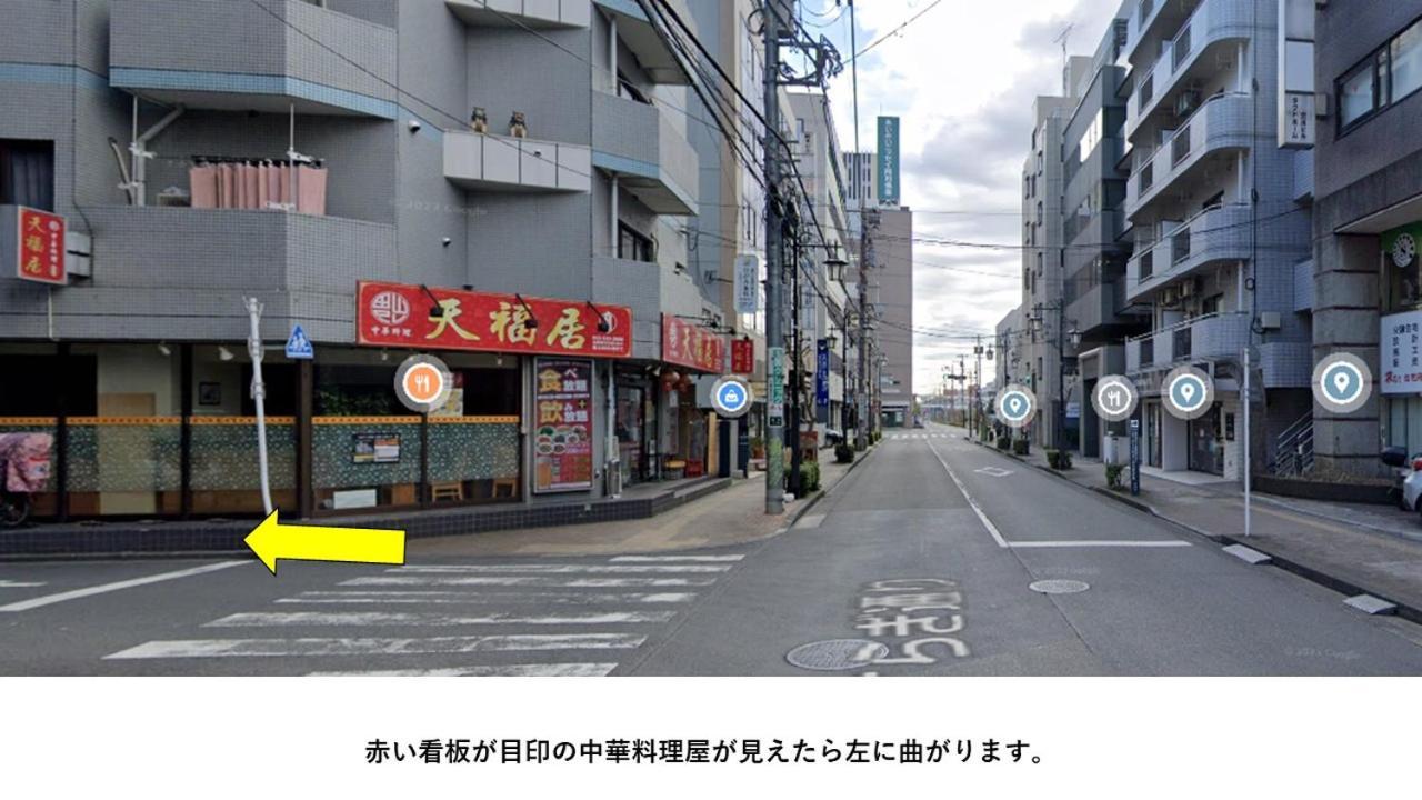 Hotel Mystays Tachikawa Exterior foto