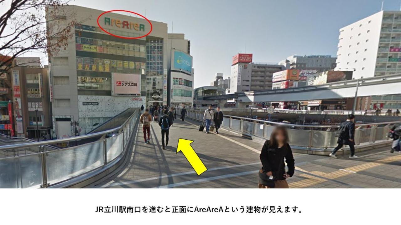 Hotel Mystays Tachikawa Exterior foto